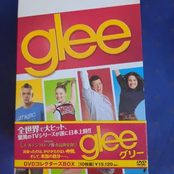 glee DVD 컬렉터즈 BOX 10매 세트