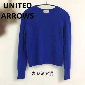 UNITED ARROWS TOKYO 캐시미어 혼방 스웨터