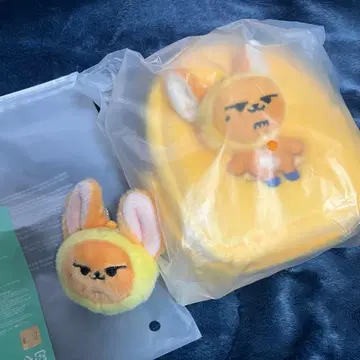 txt 뿔바투 2개 세트