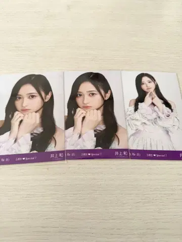 노기자카46 이노우에 나기 브로마이드