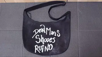 KIDS LOVE GAITE 바나나 숄더백