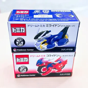 세트 최저가 드림 토미카 포켓몬 미라이돈 콜라이돈