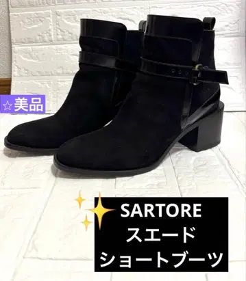 새상품급! SARTORE 블랙 스웨이드 숏부츠 사이즈 7 25cm