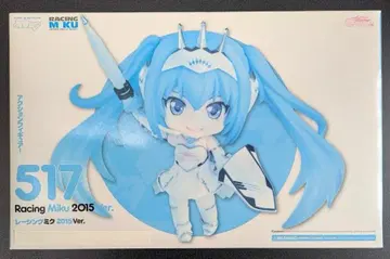 넨도로이드 레이싱 미쿠 2015 Ver.