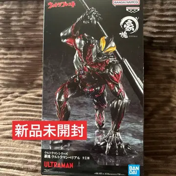 울트라맨 시리즈 호괴 울트라맨 베리알 피규어