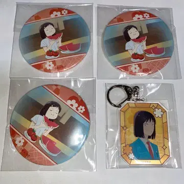 스킵과 로퍼 쿠지비키도