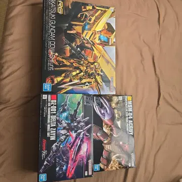 RG 아카츠키 건담 & HG 델타 자인, 아가이 세트