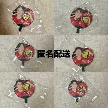 배구 남자 일본 대표 부채 아크릴 참