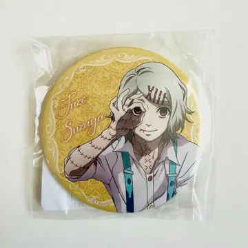 도쿄 구울 스즈야 쥬조 캔뱃지 제비뽑기당