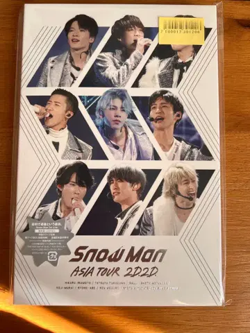 Snow Man ASIA TOUR 2D.2D. DVD