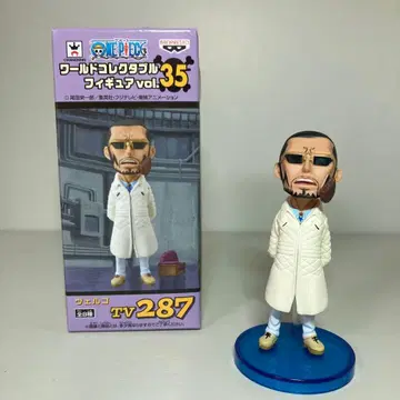 원피스 월드 컬렉터블 피규어 베르고