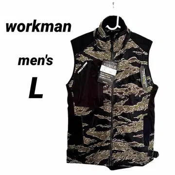 [새상품] 워크맨 웜 베스트 타이거 스트라이프 남성용 L 사이즈