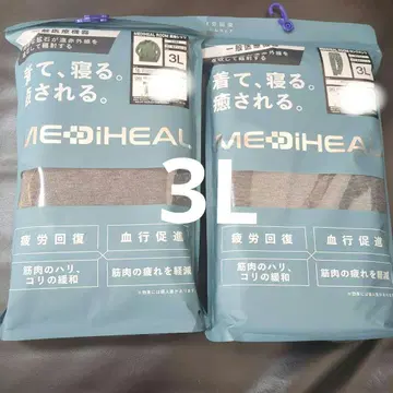 WORKMAN (워크맨) MEDIHEAL (메디힐) 상하의 세트