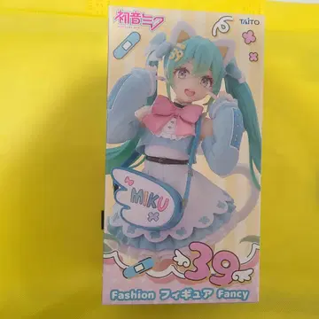 [ VOCALOID ] 하츠네 미쿠 Fashion 피규어 Fancy 39