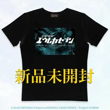 교향시편 에우레카 세븐 T셔츠 [ EUREKA20-로고 ]