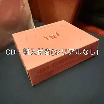 INI 리미스트 리미티드 스토어 위진심 박스 상자