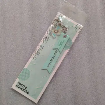 귀멸의 칼날 인조 가죽 리본 키링 토키토 무이치로