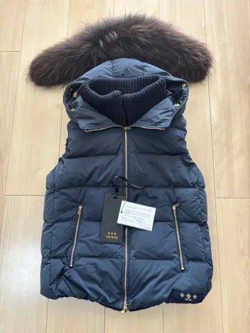 타트라스 네이비 다운 베스트 퍼