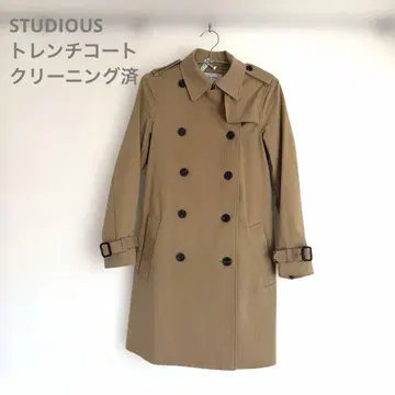 STUDIOUS 베이지 트렌치코트