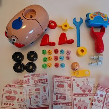 DIY 호빵맨 완구 부품 일식