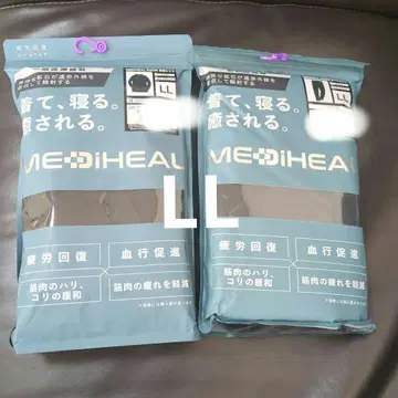 WORKMAN (워크맨) MEDIHEAL (메디힐) 상하의 세트