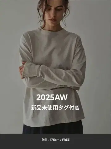 ETRE TOKYO 커프 버튼 롱 티셔츠