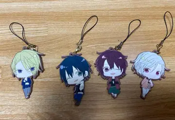 Growth 러버 스트랩