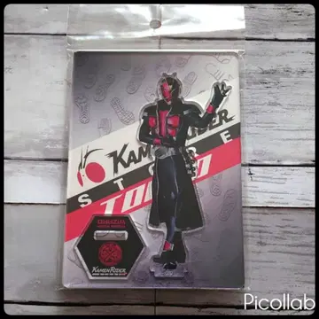 가면라이더 위저드 아크릴 스탠드 가면라이더 스토어 아크릴 스탠드