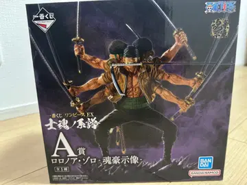 원피스 EX A상 로로노아 조로 피규어