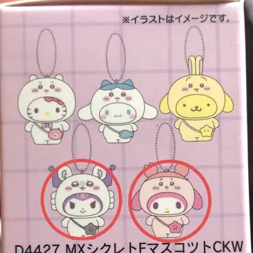 [낱개 판매 가능] 치이카와 산리오 플로키 참