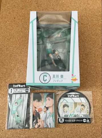 하이큐 제일복권 Happy 복권 C상 오이카와 토오루 피규어