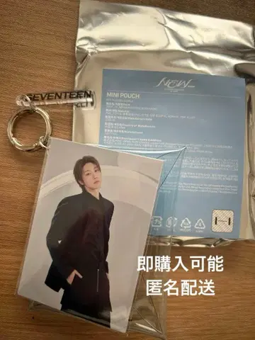 SEVENTEEN THE 8 미니 클리어 파우치 민하오 인스턴트 사진