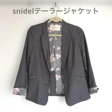snidel 그레이 테일러드 자켓