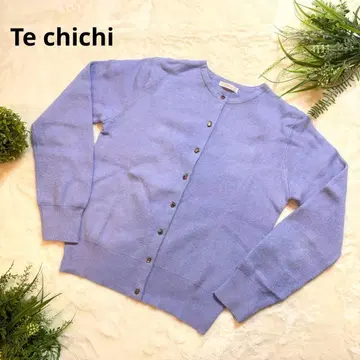 테치치 연보라 퍼플 버튼 긴팔 가디건 프리 사이즈