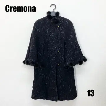 0485P Cremona 롱 코트 여성