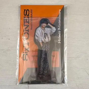 마츠무라 호쿠토 아크릴 스탠드 기념일