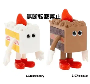 플레이버즈 가챠 숏 케이크