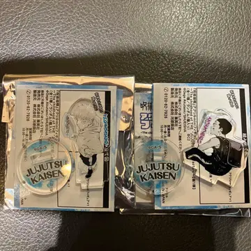 주술회전 아크릴 mini 피규어 고죠 사토루 토도 아오이 2체 세트