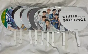 SnowMan 무카이 코지