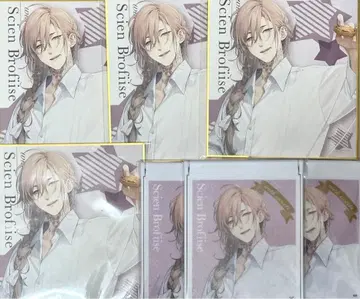 오토메이트 종원()의 빌슈 시안 제비뽑기당 withsweets