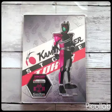 가면라이더 디케이드 아크릴 스탠드 가면라이더 스토어 아크릴 스탠드