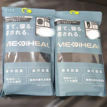 WORKMAN (워크맨) MEDIHEAL (메디힐) 상하의 세트 L