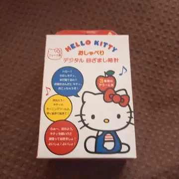 [ 초레어 ] 헬로키티 디지털 알람 시계 2008년 레트로