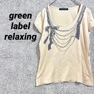 3400 그린 라벨 릴랙싱 반팔 티셔츠 셔츠 펄
