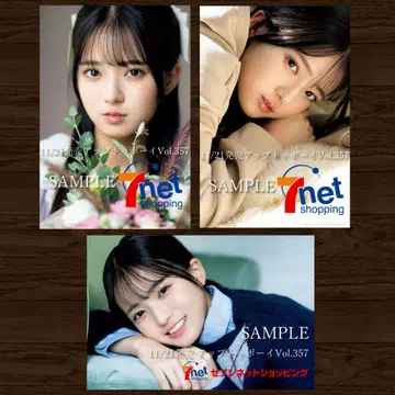 노기자카46 세토구치 신츠키 엽서