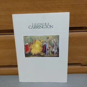 레오노라 캐링턴 전시 도록 / LEONORA CARRINGTON ul5