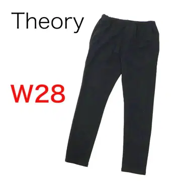 H3890 띠어리 속기모 테이퍼드 스웨트 팬츠