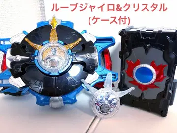 울트라맨 루브 DX 루브 자이로 루브 크리스탈 6개 & 케이스
