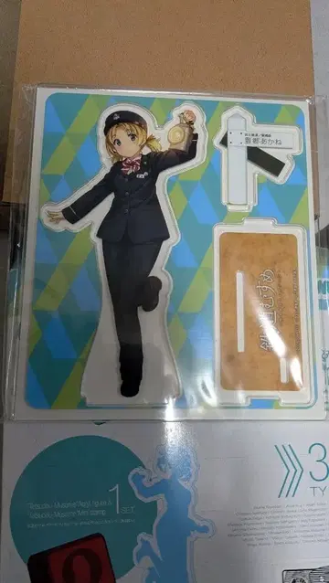 오미 철도 캐릭터 토고 아카네 아크릴 스탠드 + 도장