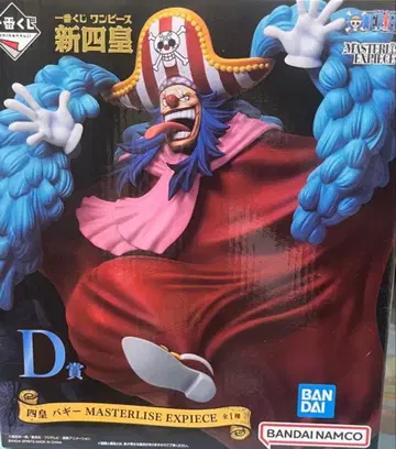 원피스 배기 MASTERLISE EXPIECE D상